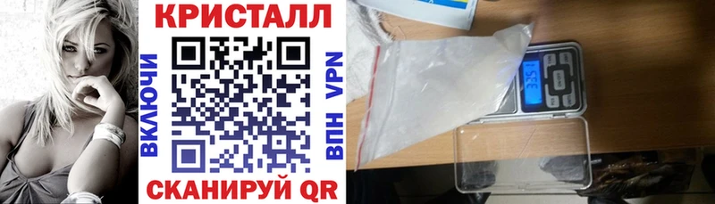 mega онион Ахтырский АМФЕТАМИН Розовый наркотики