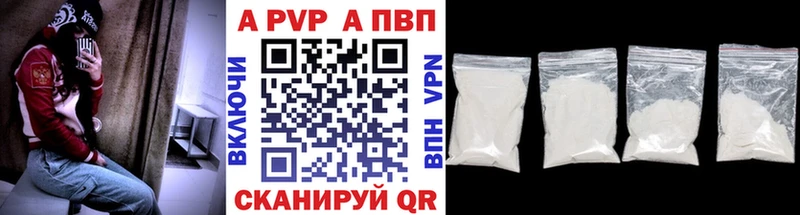 Альфа ПВП крисы CK Ахтырский