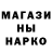 A PVP кристаллы Mesie tube