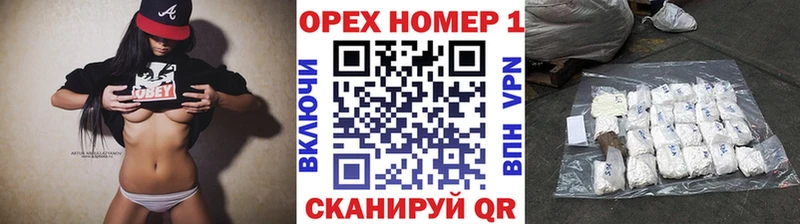 COCAIN FishScale  MEGA как войти  Ахтырский 