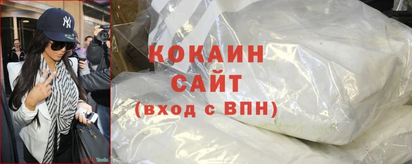 тгк Алексеевка