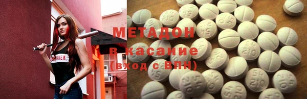 хмурый Алзамай