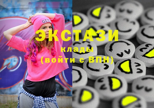 хмурый Алзамай