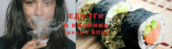 тгк Алексеевка