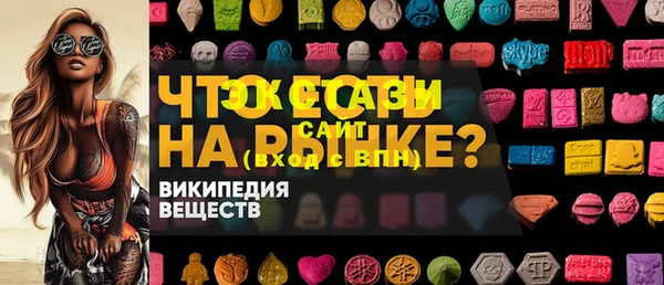 тгк Алексеевка