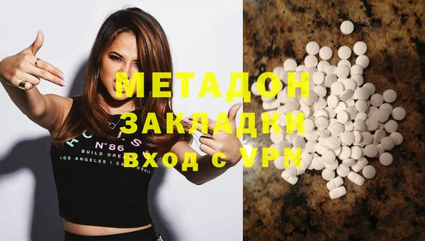 хмурый Алзамай