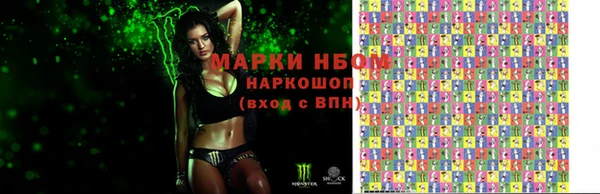 тгк Алексеевка