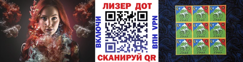 купить  сайты  даркнет как зайти  Марки NBOMe 1,8мг  Ахтырский  ссылка на мегу онион 