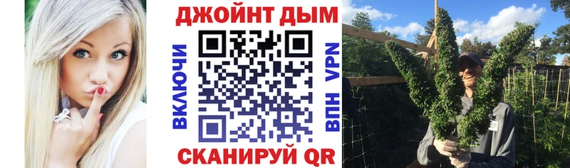 МАРИХУАНА ГИДРОПОН  shop Telegram  Ахтырский 
